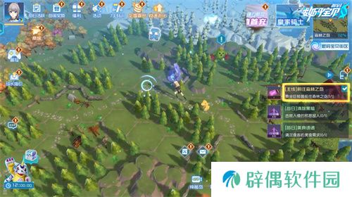 《数码宝贝：源码》预约已突破1000万，里程碑福利升级加码！