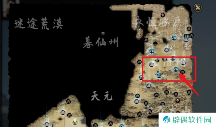 鬼谷八荒云陌州主线任务怎么触发 鬼谷八荒手游云陌州主线任务
