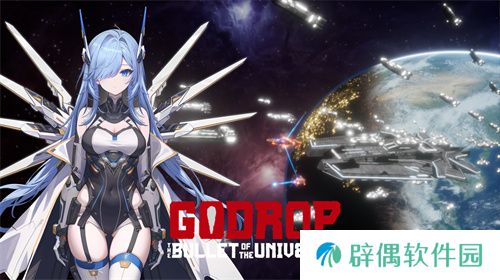 新项目首次曝光！翼熵网络确认参展 2025 ChinaJoy-Game Connection INDIE GAME展区