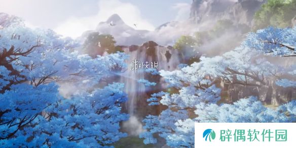 仙剑世界李逍遥技能是什么-仙剑世界李逍遥技能介绍