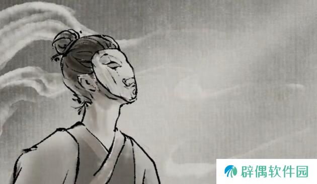 鬼谷八荒丑道人剧情介绍 鬼谷八荒丑手游道人剧情是什么