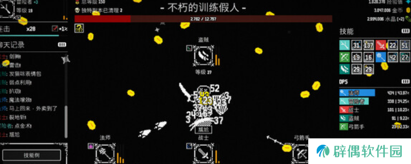 《放置拼好团》游戏特色内容介绍