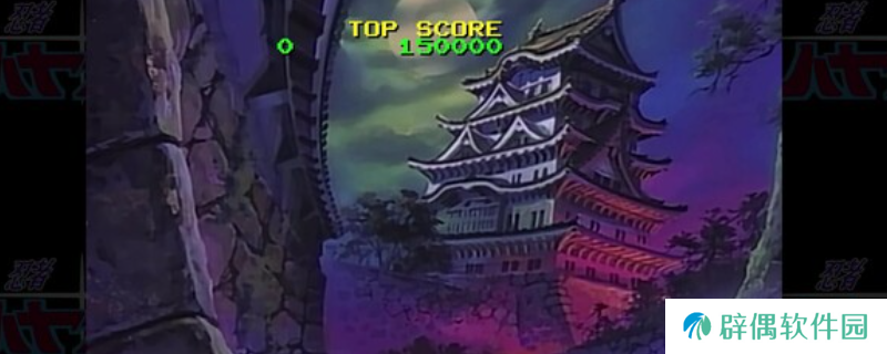 《忍者疾风 HD Remaster》游戏特色内容介绍