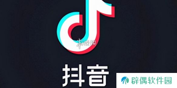 抖音网页版入口在哪-抖音网页版入口地址