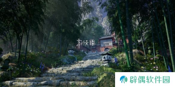 仙剑世界敲碎剩余仙灵石像怎么解谜-仙剑世界敲碎剩余仙灵石像解谜攻略