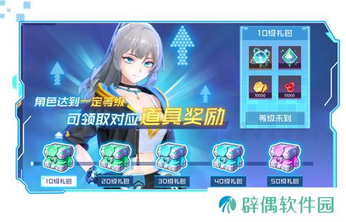 《数码宝贝：源码》4.25正式上线，公测9大福利抢先看！