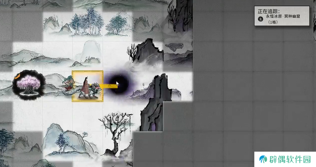鬼谷八荒冥种幽窟位置介绍 鬼谷八荒手游冥种幽窟位置在哪里