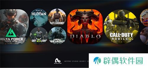 ARTPRO STUDIO亮相ChinaJoy-Game Connection INDIE GAME展区，探索游戏美术新未来！