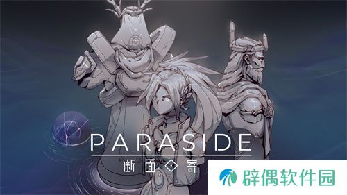轻语游戏（WhisperGames）确认参展2025 ChinaJoy Express游戏试玩区