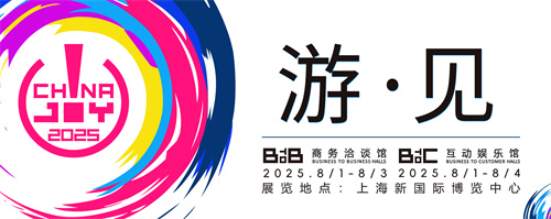 专访喵吉托工作室：在 “传统养宠束缚” 与 “AI 社交新潮” 的碰撞中，以创新解锁宠物社交游戏新魅力 