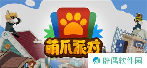 【游·见】专访喵吉托工作室：在 “传统养宠束缚” 与 “AI 社交新潮” 的碰撞中，以创新解锁宠物社交游戏新魅力