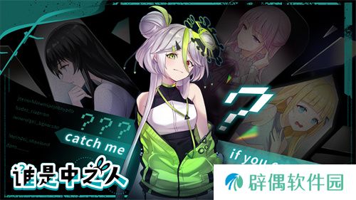 轻语游戏（WhisperGames）确认参展2025 ChinaJoy Express游戏试玩区