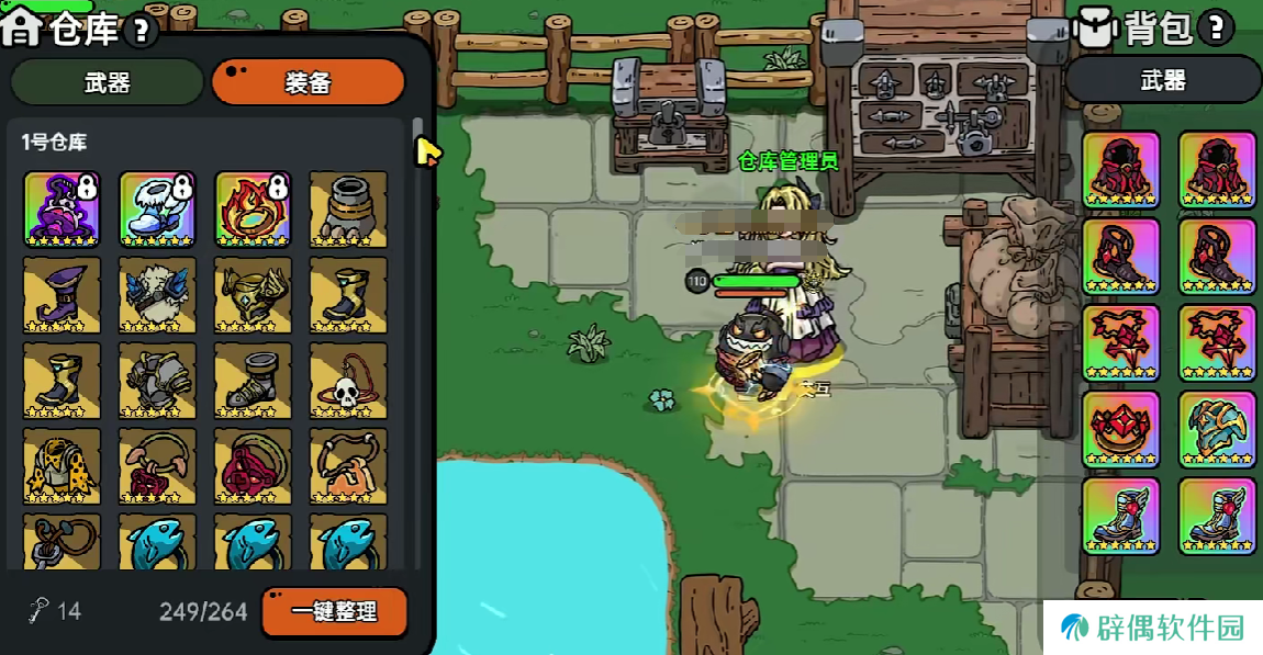 英勇之地浮游魔岩改造效果一览 英勇之地手游浮游魔岩改造效果有哪些