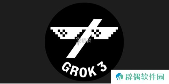 grok3和deepseek哪个好-grok3 VS deepseek