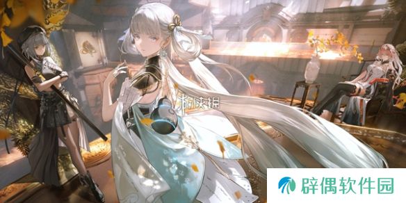 鸣潮冥渊铁骑在哪-鸣潮红名怪冥渊铁骑位置一览