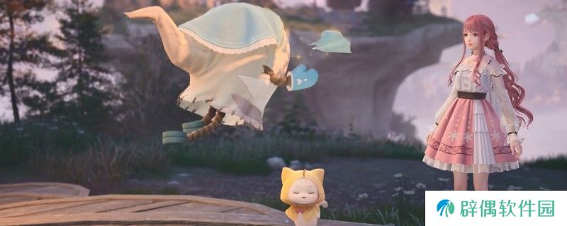 《无限暖暖》青枝缠绕怎么获得