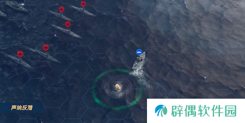《世界启元》S4怒海狂涛来袭！天空海洋皆为战场！