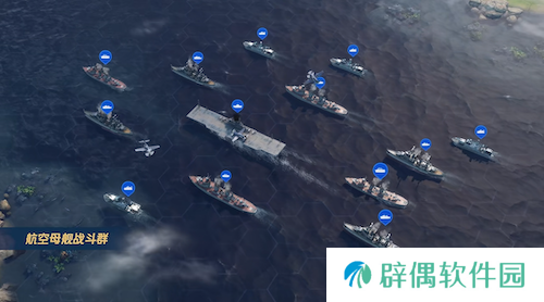 《世界启元》S4怒海狂涛来袭！天空海洋皆为战场！