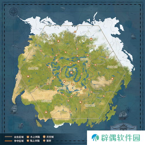 《世界启元》S4怒海狂涛来袭！天空海洋皆为战场！