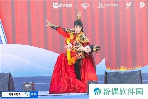 “项王杯”暨2024江苏省虎牙乡村运动会盛大启幕，电竞与文化融合展现全民风采