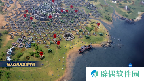《世界启元》S4怒海狂涛来袭！天空海洋皆为战场！