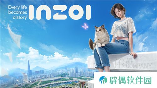 《inZOI》中国独家PV发布！梦想生活由此开启，共同探索无限可能