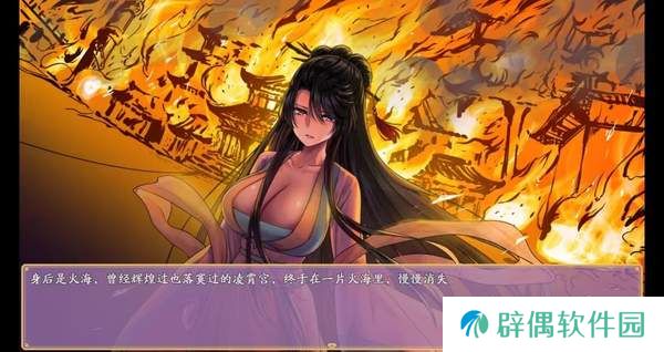 绯月仙行录宗门线攻略-绯月仙行录宗门线流程攻略