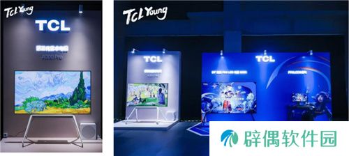 TCL全球高校电子竞技联赛S3中国区总决赛完美收官 热血传奇永不熄