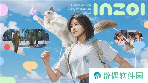 《inZOI》中国独家PV发布！梦想生活由此开启，共同探索无限可能
