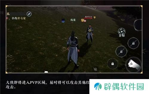 不卖数值的武侠MMO能有多好玩？《大奉打更人》告诉你答案