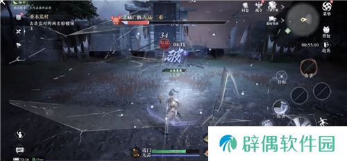 不卖数值的武侠MMO能有多好玩？《大奉打更人》告诉你答案