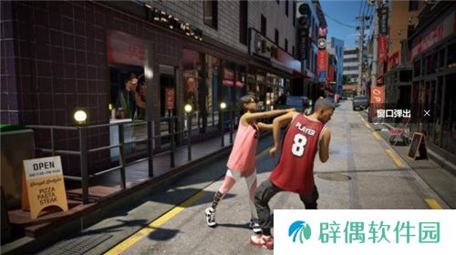 《inZOI》中国独家PV发布！梦想生活由此开启，共同探索无限可能
