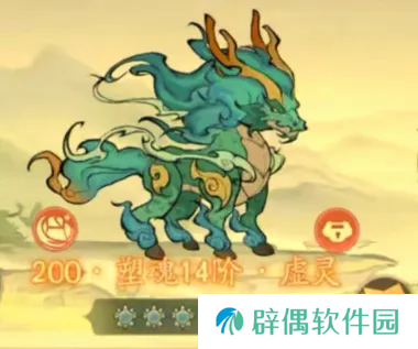 寻道大千麒麟闪避流玩法攻略-寻道大千麒麟闪避流玩法推荐