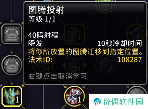 魔兽旧团本跑图职业推荐-魔兽旧团本跑图最快职业推荐