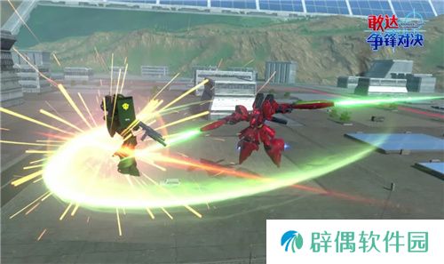 《敢达争锋对决》新限定机体 沙扎比（双重角笛浮游炮装备型）上线 