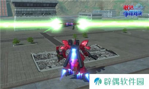 《敢达争锋对决》新限定机体 沙扎比（双重角笛浮游炮装备型）上线 