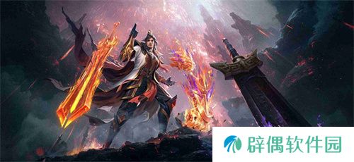 《极无双2》2周年庆典直播来袭！全新彩金将陆逊登场！