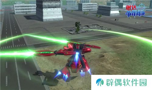 《敢达争锋对决》新限定机体 沙扎比（双重角笛浮游炮装备型）上线 