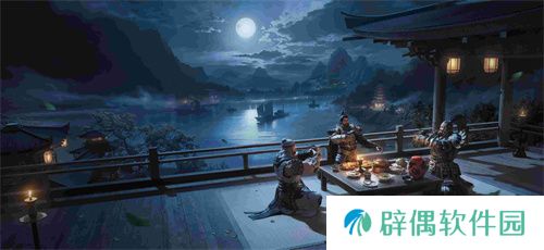 《极无双2》2周年庆典直播来袭！全新彩金将陆逊登场！
