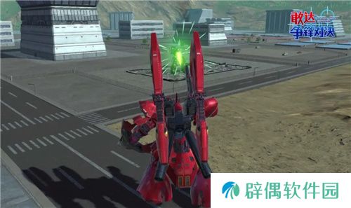 《敢达争锋对决》新限定机体 沙扎比（双重角笛浮游炮装备型）上线 