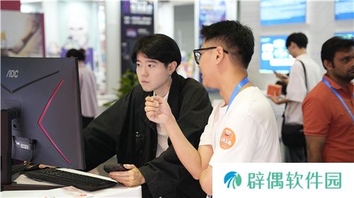 创新驱动新飞跃，螃蟹游戏服务网精彩亮相第三届数贸会