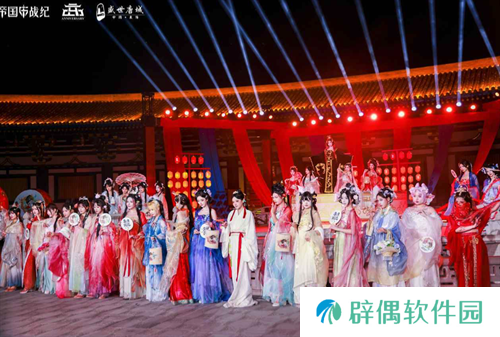 跨越千年盛世寻梦！万人齐聚，《帝国战纪》四周年庆燃爆盛世唐城