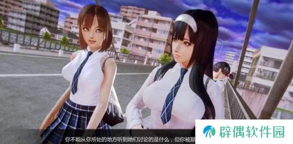 二次元老婆学院攻略-二次元老婆学院最新版本攻略