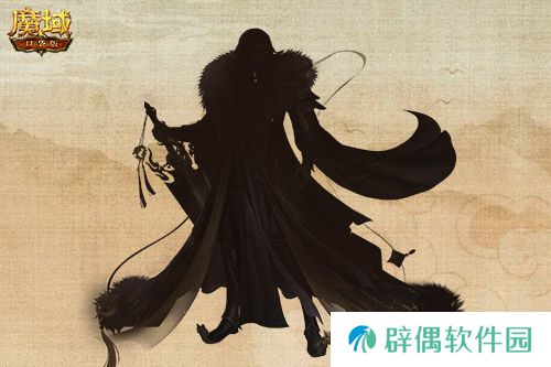 新金秋宠居然是……魔域口袋版新宠线索！