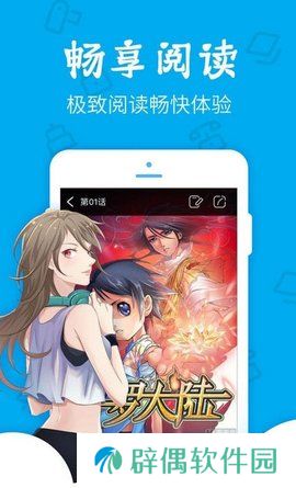 灵梦御所2023最新版