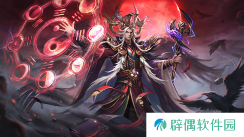 《三国杀OL》蜀中大冒险H5活动来袭，称象神童「界」曹冲首发！