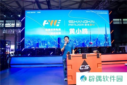 FUN肆嗨 潮好玩 AGON爱攻超级潮玩节落地CJ2024