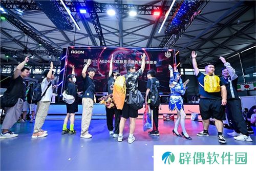 FUN肆嗨 潮好玩 AGON爱攻超级潮玩节落地CJ2024