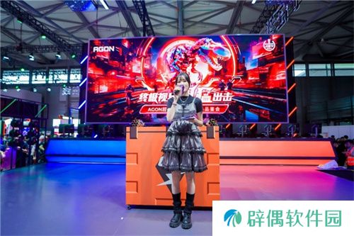 FUN肆嗨 潮好玩 AGON爱攻超级潮玩节落地CJ2024