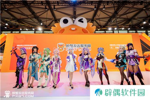 欣小萌空降CJ螃蟹游戏服务网展台热舞，开启CJ梦幻盛宴